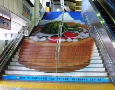 《日本文化祭》今年也很流行壯觀的階梯藝術