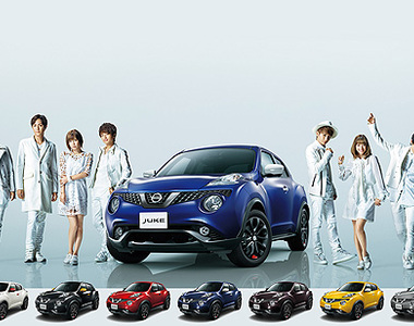 日本限量《Nissan Juke AAA Edition》聯名登場更有料