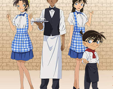 《柯南咖啡廳》覺得自己命大再來光顧？