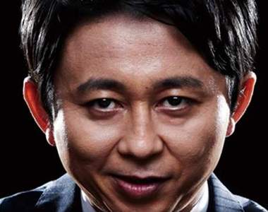 《日本綜藝動畫特集》有吉大師又創造出不得了的名詞…