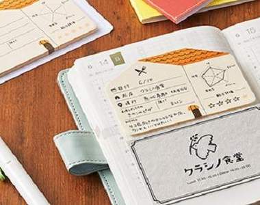 《多用途便利記錄貼》簡單妝點你的手帳內頁