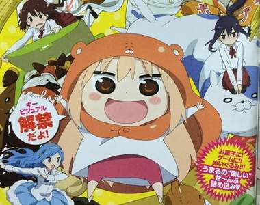 動畫《我家有個魚干妹》製作團隊與宣傳視覺圖終於公開囉