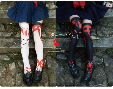 絕對領域來了《鳥居狐狸過膝襪》美眉們的實穿效果如何呢？