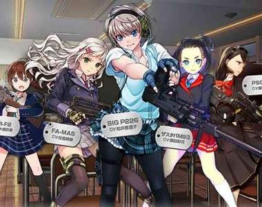 《Shooting Girl》軍武美少女戰略遊戲　能夠吸引軍武宅嗎？