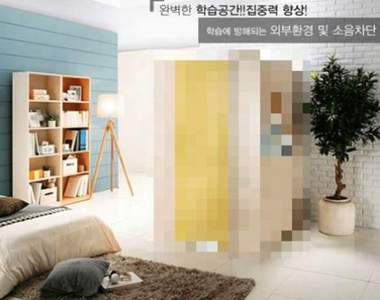 網路奇商品《一人空間》這絕對不是什麼孤獨者限用的商品