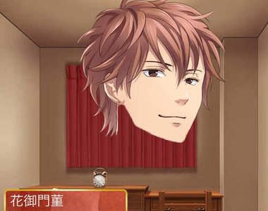 頭顱：「我要妳的身體」今年讓人笑得最開心的乙女遊戲bug