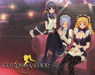 《超有良心的18禁遊戲》出去吹吹風吧 顧著玩遊戲是很可悲的……