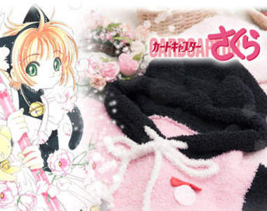 庫洛魔法使《小櫻貓洋裝》毛茸茸的喵喵裝