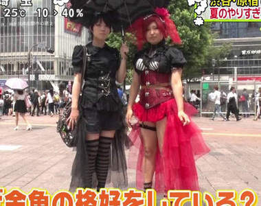日本街頭《穿著誇張的女生》特集 反正放暑假嘛ww