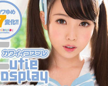 《工口網站不能相信的事》抱著期待但一定會受傷害的地方