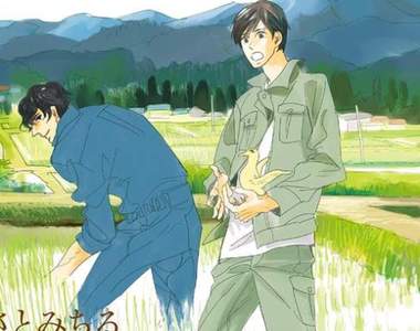 《BL小說朗讀劇》Hello Kitty也會參加演出！？