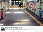 車站奇景《超寬驗票閘門》一沒注意就直接忽略惹吧ww 車站奇景《超寬驗票閘門》一沒注意就直接忽略惹吧ww