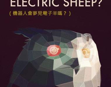 《小說名好還是電影名好》你猜得到這是哪部電影嗎？