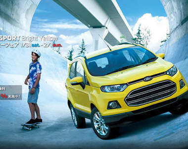 日本《福特Ecosport Bright Yellow》限量登場