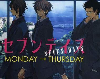 BL漫畫《星期戀人》翻拍真人版電影　飾演兩位男主男的是…