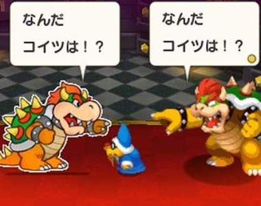 《瑪利歐＆路易吉RPG紙片瑪利歐MIX》兩個庫巴是怎麼回事！？