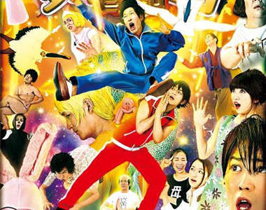 《搞笑漫畫日和》舞台演員定裝照公開 還原度猛烈到令人害怕(?)