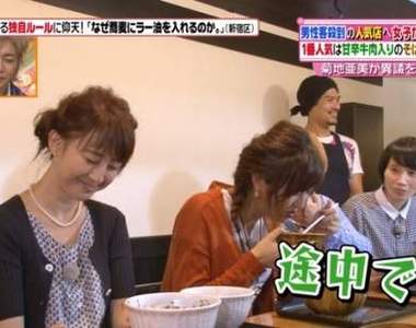 《日本綜藝採訪蕎麥麵店》意外發現宅宅店長d(`・∀・)b