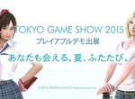 《夏日課程》最新展示PV 原田製作人展示「不得了」的最新技術 《夏日課程》最新展示PV 原田製作人展示「不得了」的最新技術