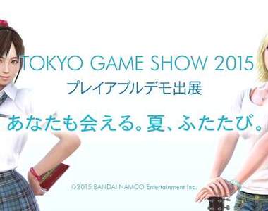 《夏日課程》最新展示PV 原田製作人展示「不得了」的最新技術