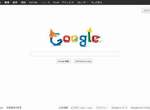 《Google我未滿18歲》它會帶你去哪個網站? 《Google我未滿18歲》它會帶你去哪個網站?