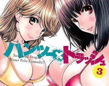 姊弟共演色氣動畫《青春水球社》會不會有點尷尬？