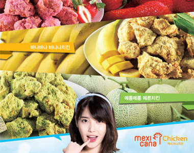 韓國《水果口味炸雞》知名部落客試吃後出現驚人反應