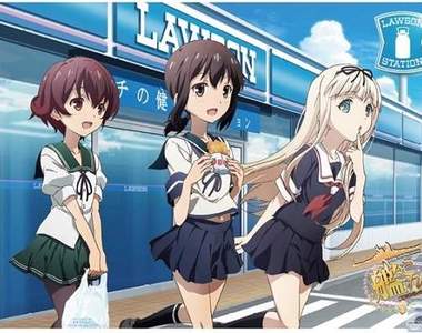 《艦隊收藏LAWSON聯名活動》超商吸金計劃再度登場