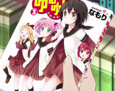 男生愛看《都是女生的萌漫畫》會對戀愛無感？有更重要的問題吧……