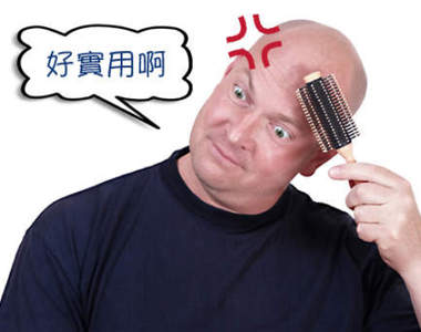 網友票選《最不想收到的NG聖誕禮物TOP15》千萬別送這些啊（囧）