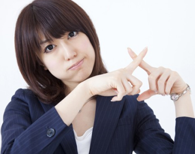 《日本女生不想交往的職業排行榜》到底是意外還是不意外(囧)