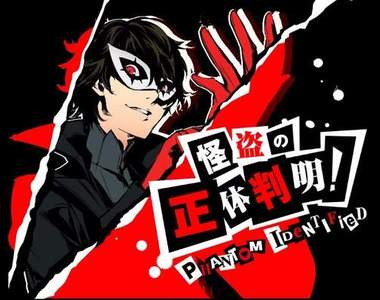 《女神異聞錄5》主要角色聲優名單公開 神秘怪盜眾的真實身分是…?