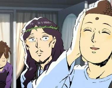 佛祖和耶穌的日常喜劇《聖☆哥傳》漫畫11集限定版附會動的...