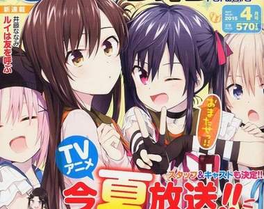 夏番《學園孤島》可愛萌畫風和劇情的落差...