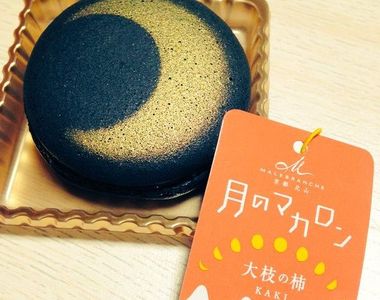 《月之馬卡龍》居然因為刀劍亂舞而引起話題 ❤