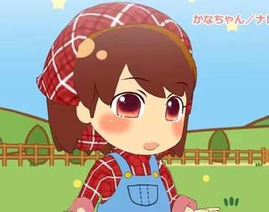 《花澤香菜》化身3D動畫主角～與動物夥伴們的牧場物語