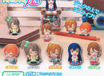 《LoveLive!辦公桌療癒小物》看到她們心情都好起來啦 《LoveLive!辦公桌療癒小物》看到她們心情都好起來啦
