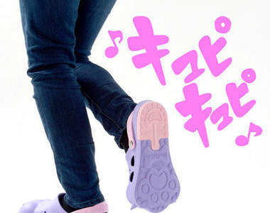 《獸爪啾啾鞋》重溫童年那種又吵又可愛的感覺