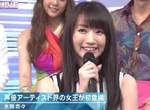 《水樹奈奈》首次登上MUSIC STATION 現場演唱本季新番歌曲٩(。・ω・。)و 《水樹奈奈》首次登上MUSIC STATION 現場演唱本季新番歌曲٩(。・ω・。)و