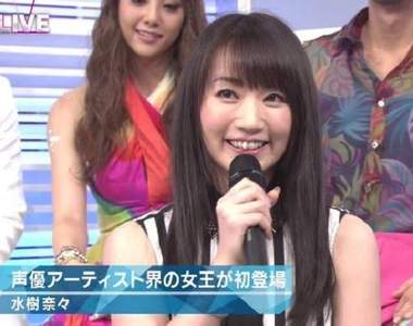 《水樹奈奈》首次登上MUSIC STATION　現場演唱本季新番歌曲٩(｡・ω・｡)﻿و