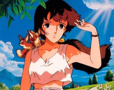 《被稱為18禁天空之城的動畫》終於有機會收藏這部傳說中的名作