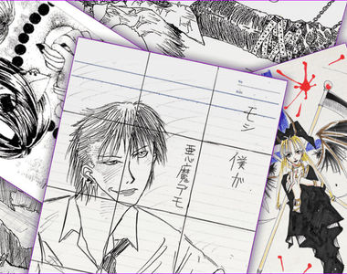 《Pixiv慶祝9週年活動》現在連黑歷史都可以丟到宇宙去…