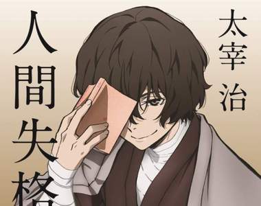 《4月新番期待度排行榜》原作者卻拋出一句意味深長的發言……