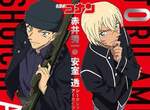名偵探柯南《赤井秀一&安室透設定集》專屬赤安的各種情報書 ❤ 名偵探柯南《赤井秀一&安室透設定集》專屬赤安的各種情報書 ❤