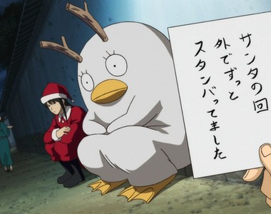 《動畫聖誕節主場回》聖誕老人的紅色是沾滿了鮮血的顏色