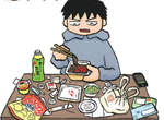 跟陌生人吃飯的《座位挑選法》選錯位置會吃得很憂鬱…… 跟陌生人吃飯的《座位挑選法》選錯位置會吃得很憂鬱……