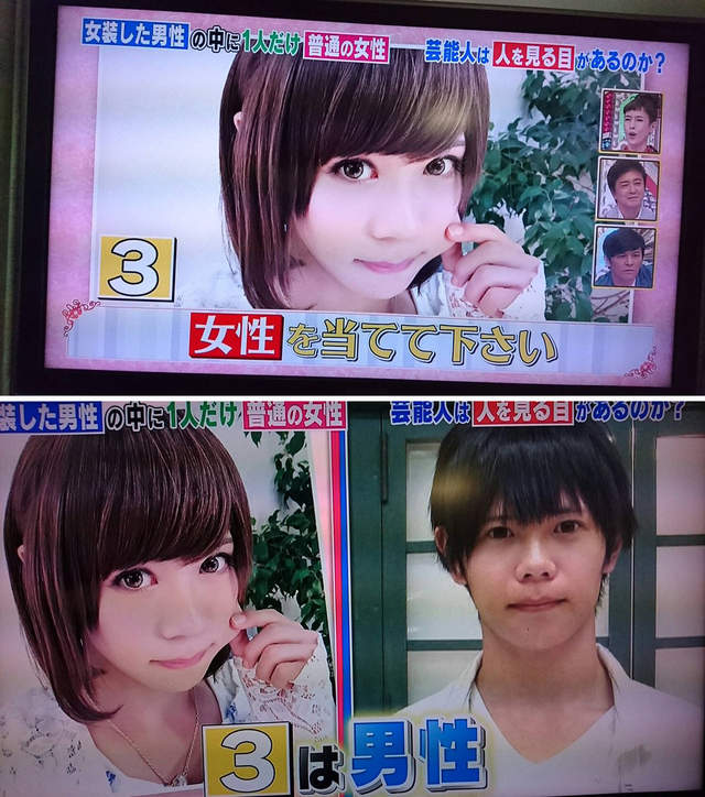 可愛coser被大叔偷拍 偽娘榎本玲依表示偶速男生喔