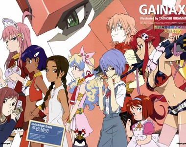 《Khara與GAINAX傳債務糾紛》這句漫畫台詞如今看來格外諷刺