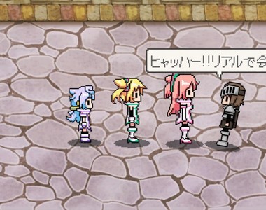 《被魔王奪走語彙力的RPG》村民：那邊好像有那個的感覺
