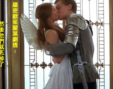 《世界文學神總結》完全澆熄你看書的慾望(￣▽￣|||) 